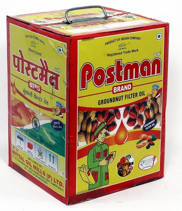 Filtered Groundnut Oil 15L TIN | Ideal for Cooking, Frying, Pickling & Daily Use